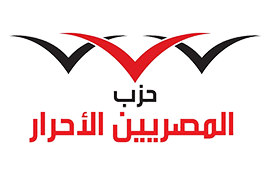 The Free Egyptians Party
